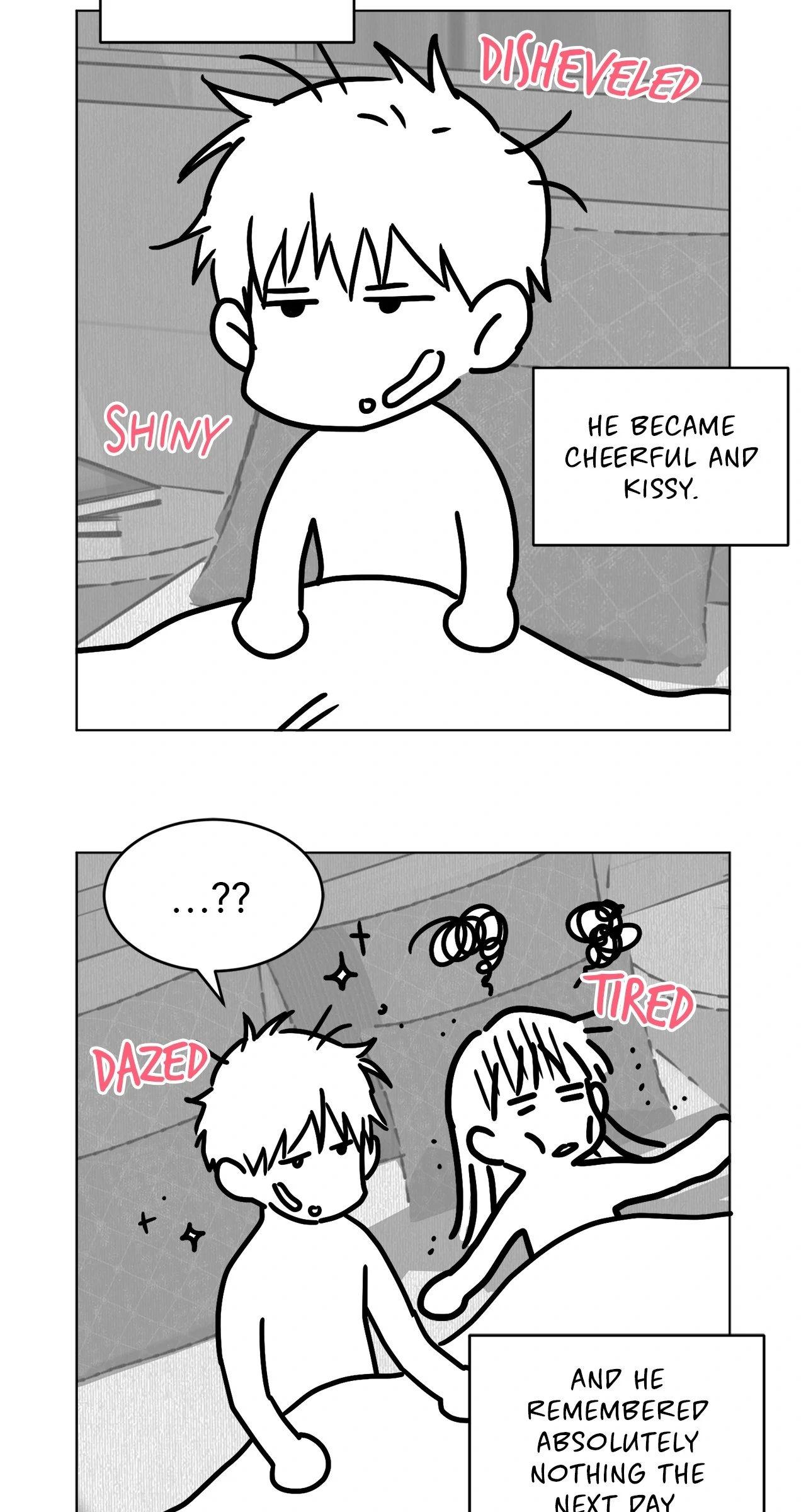 Quiet in the Office! Chapter 59.5 - Page 24