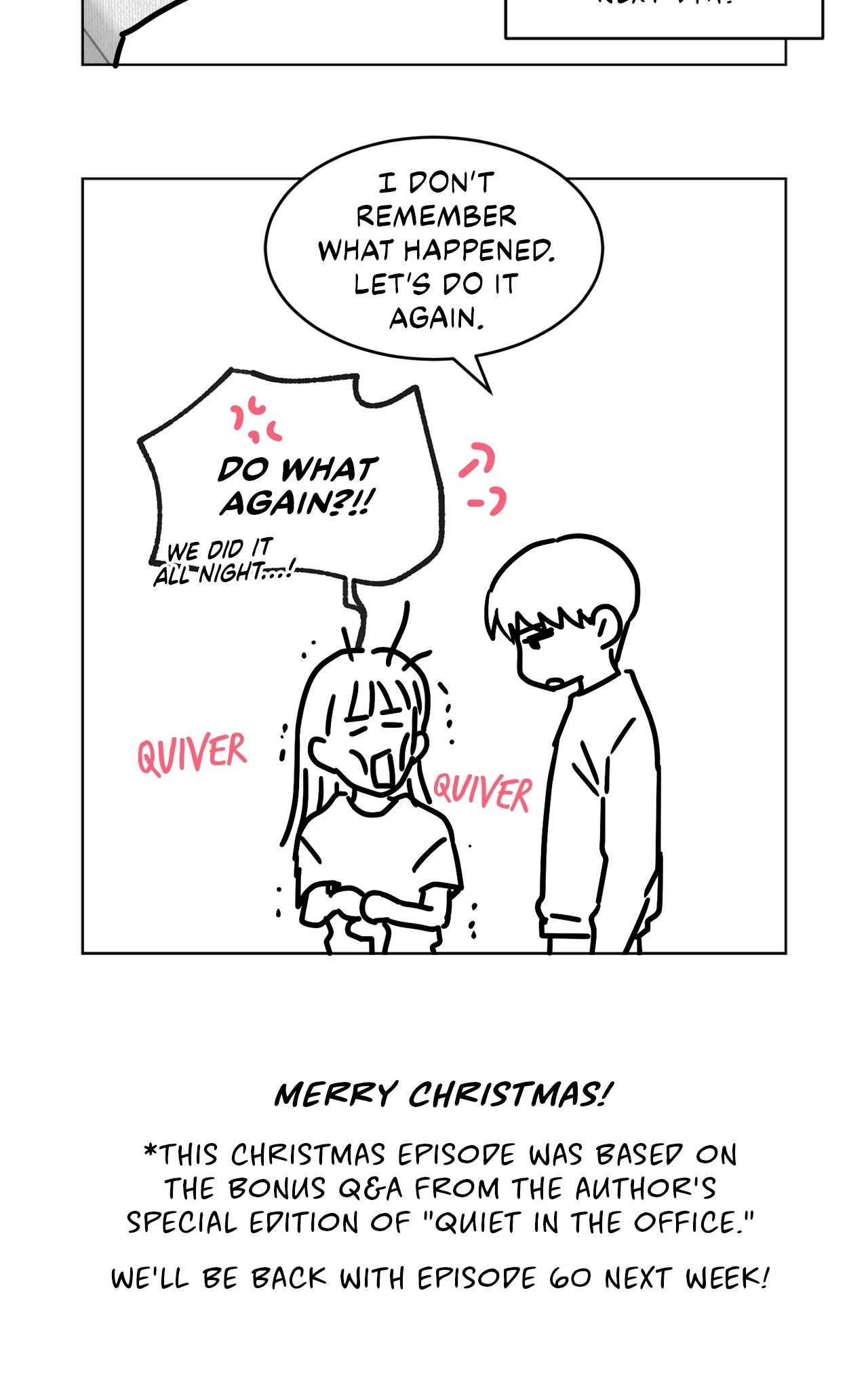 Quiet in the Office! Chapter 59.5 - Page 25