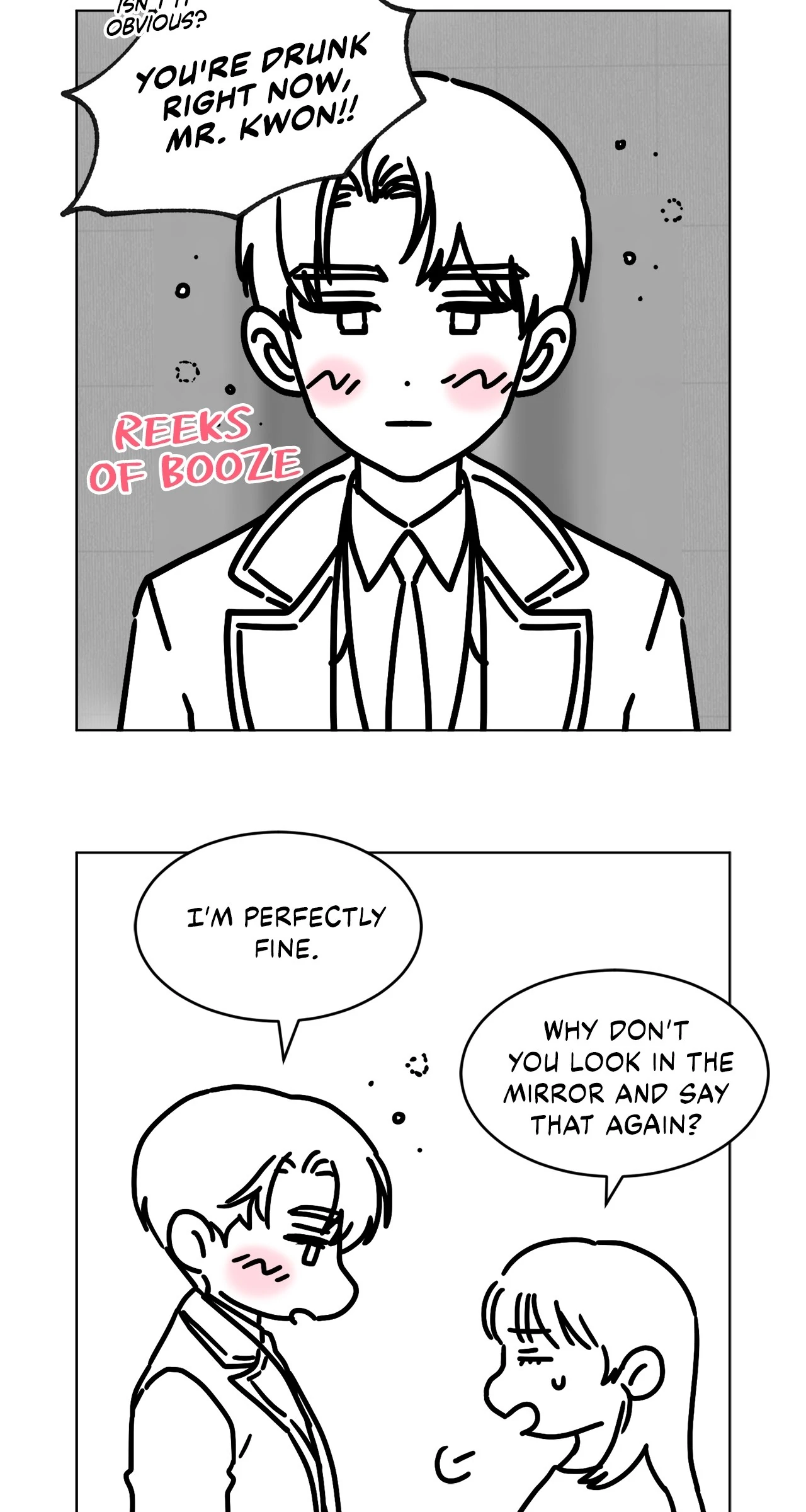 Quiet in the Office! Chapter 59.5 - Page 3