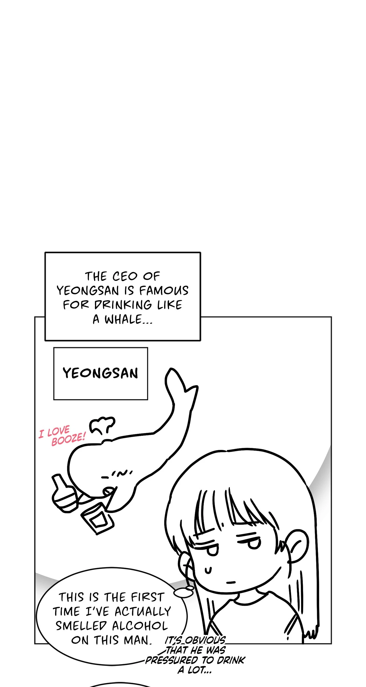 Quiet in the Office! Chapter 59.5 - Page 5