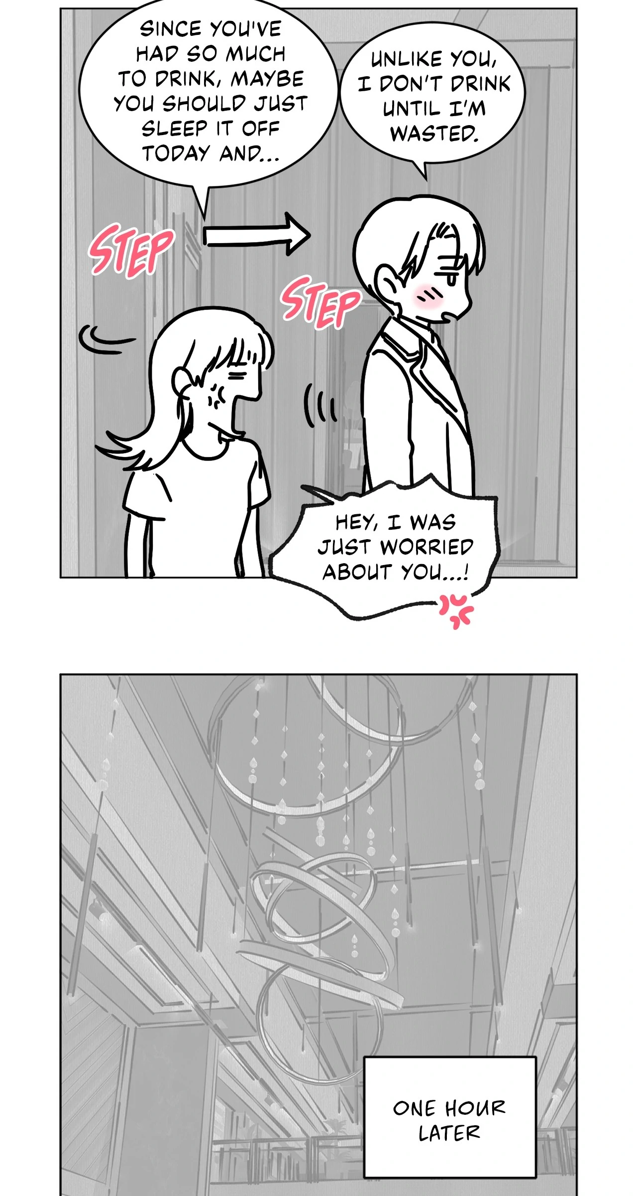 Quiet in the Office! Chapter 59.5 - Page 6