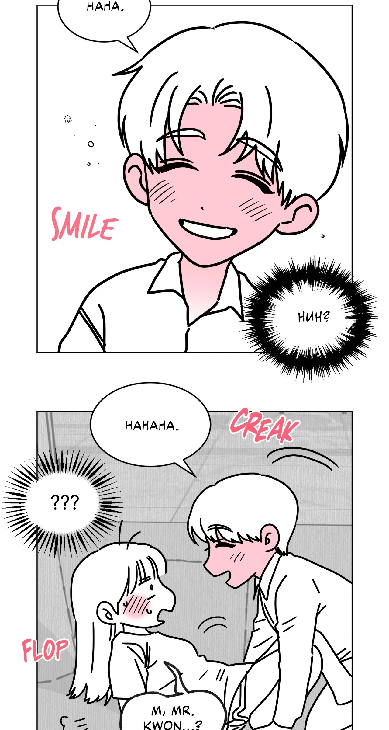 Quiet in the Office! Chapter 59.5 - Page 9