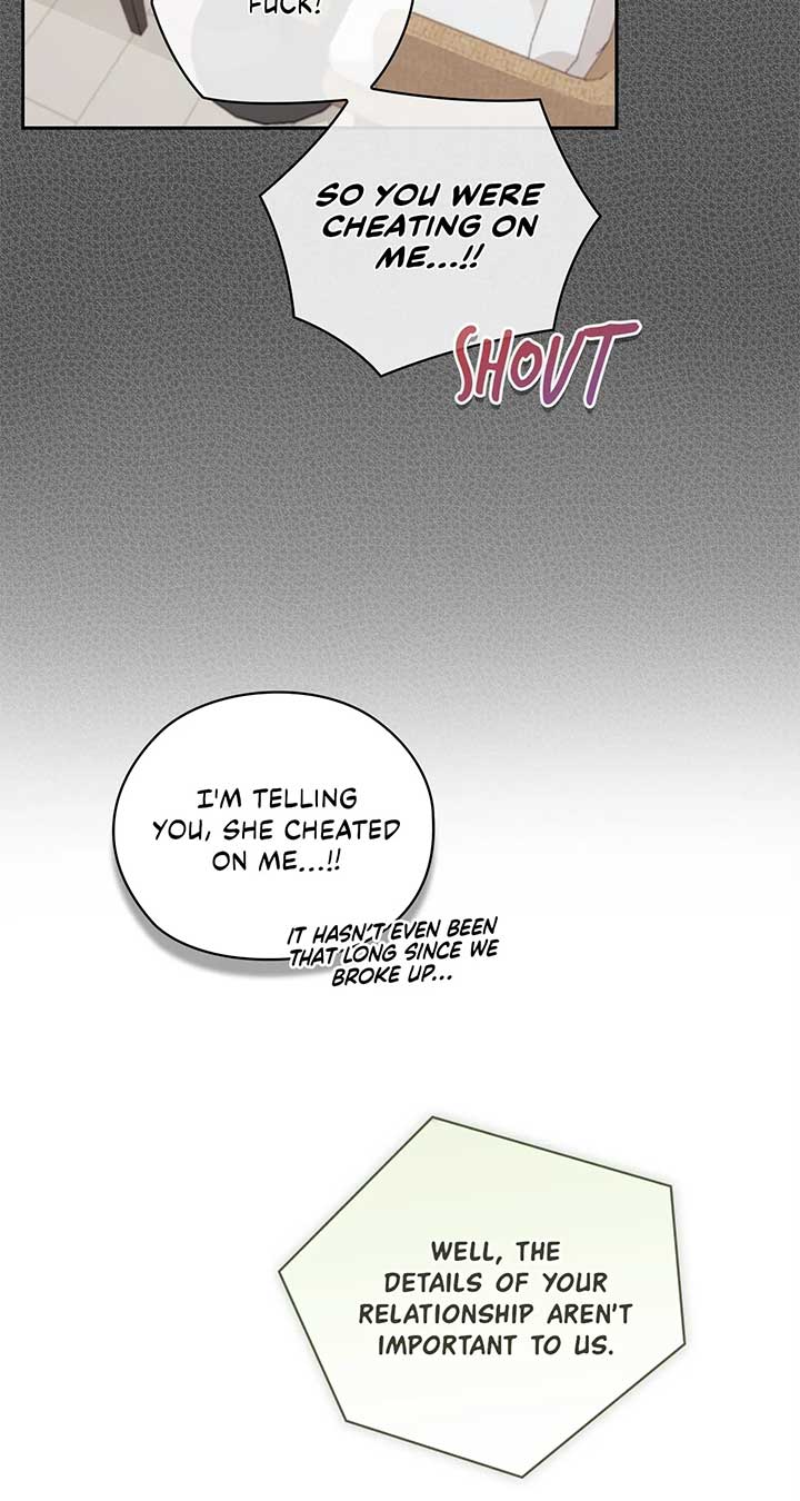 Quiet in the Office! Chapter 59 - Page 11