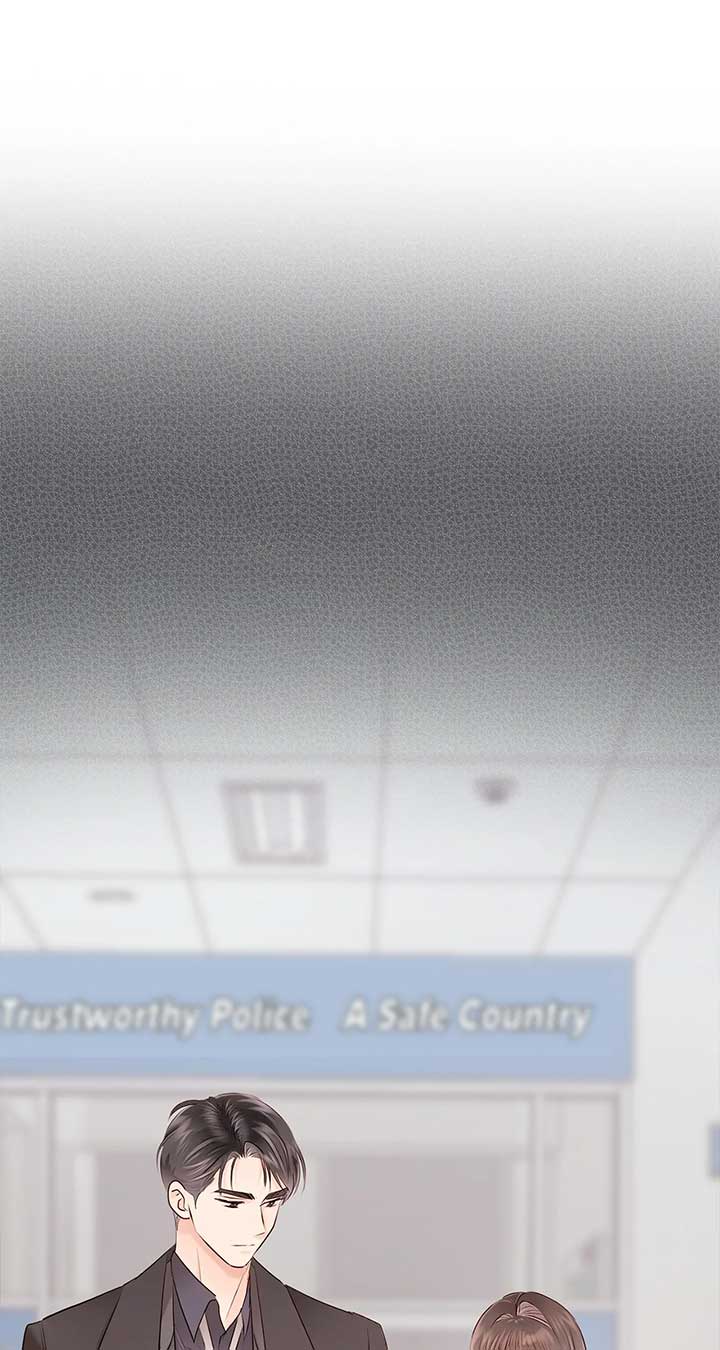 Quiet in the Office! Chapter 59 - Page 115