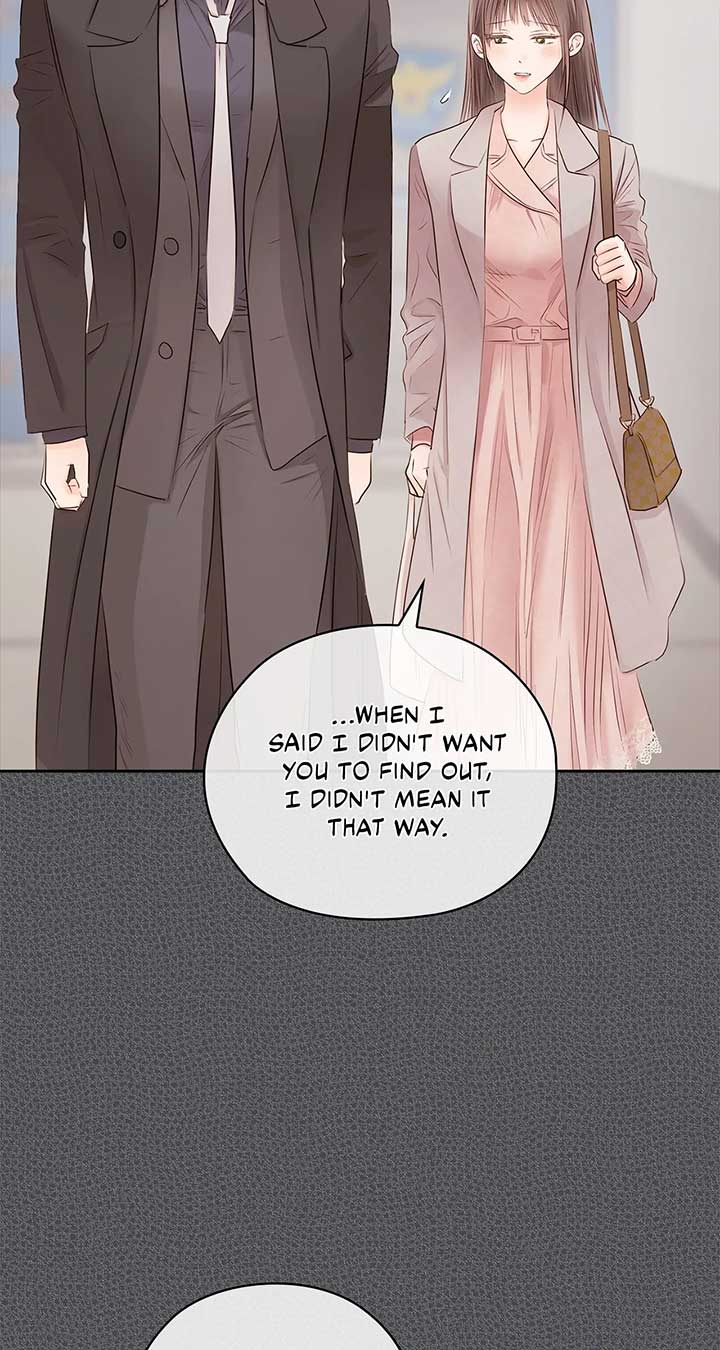 Quiet in the Office! Chapter 59 - Page 116