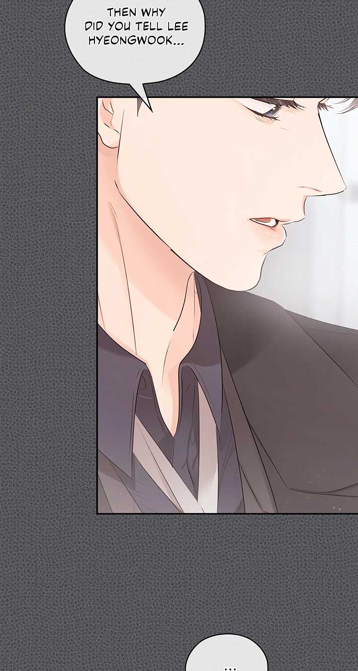 Quiet in the Office! Chapter 59 - Page 117