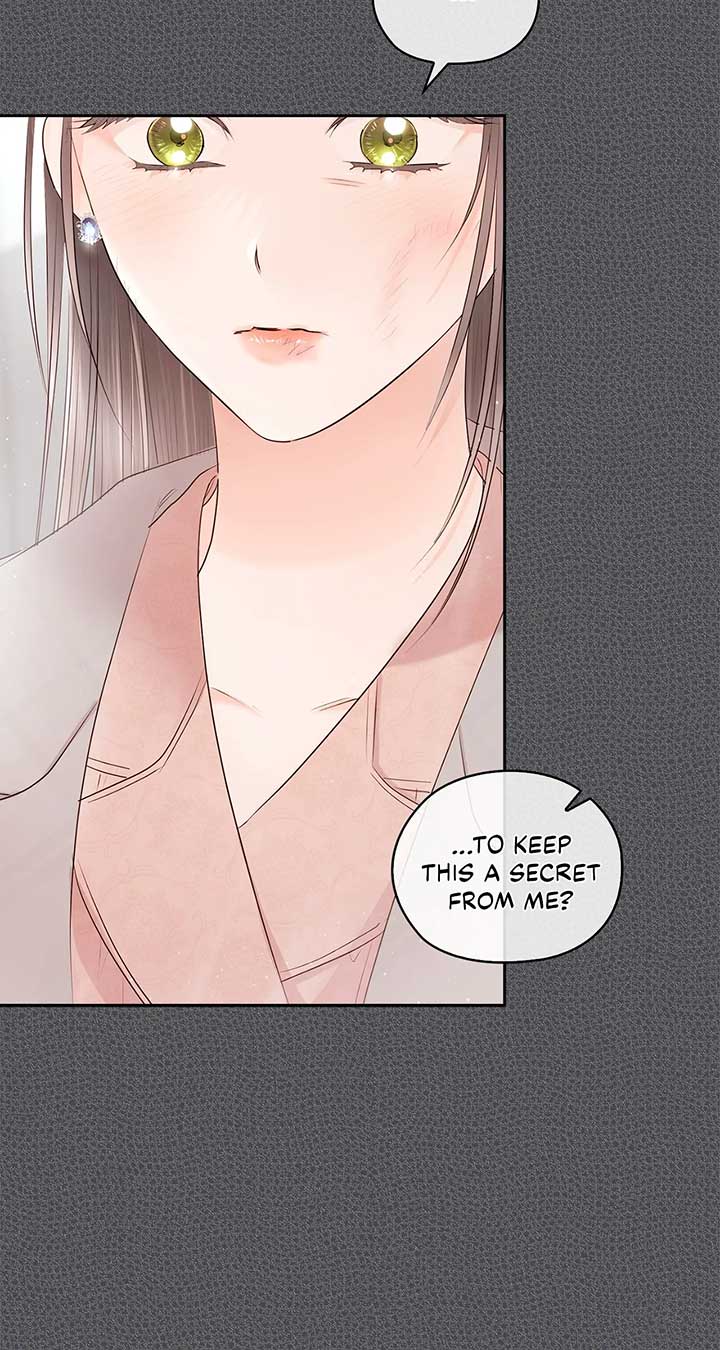 Quiet in the Office! Chapter 59 - Page 118