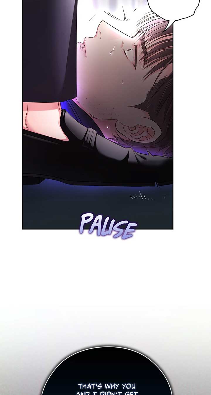 Quiet in the Office! Chapter 59 - Page 122