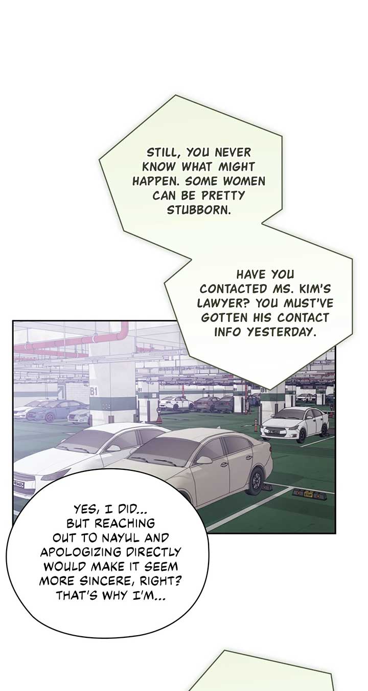 Quiet in the Office! Chapter 59 - Page 25