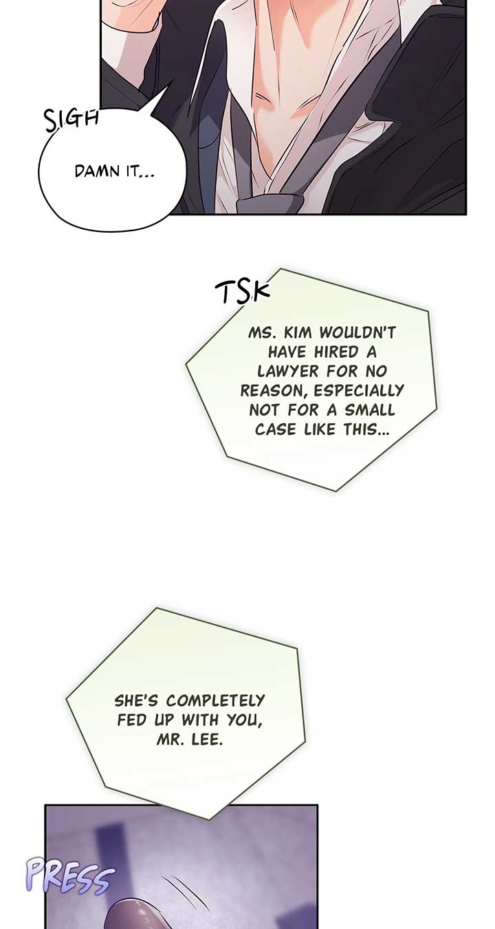 Quiet in the Office! Chapter 59 - Page 27