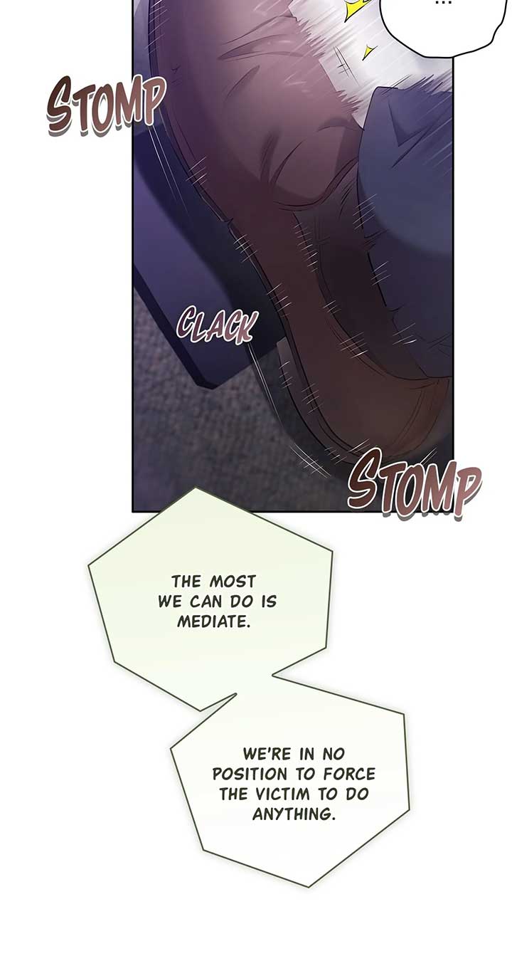 Quiet in the Office! Chapter 59 - Page 29