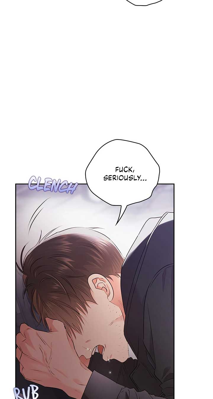 Quiet in the Office! Chapter 59 - Page 44