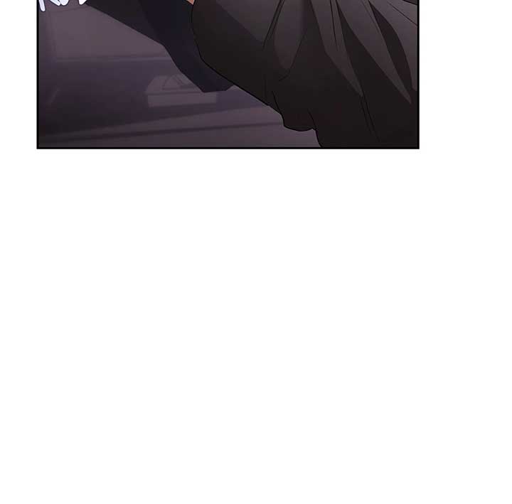 Quiet in the Office! Chapter 59 - Page 45