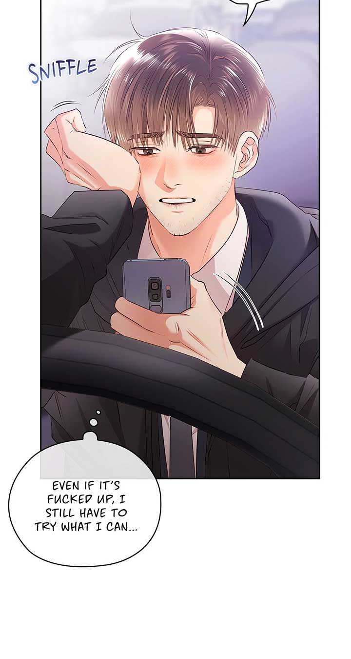 Quiet in the Office! Chapter 59 - Page 49