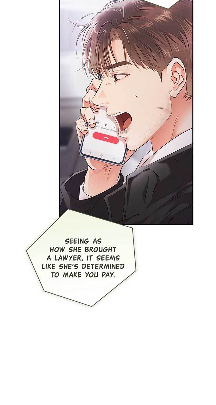 Quiet in the Office! Chapter 59 - Page 5