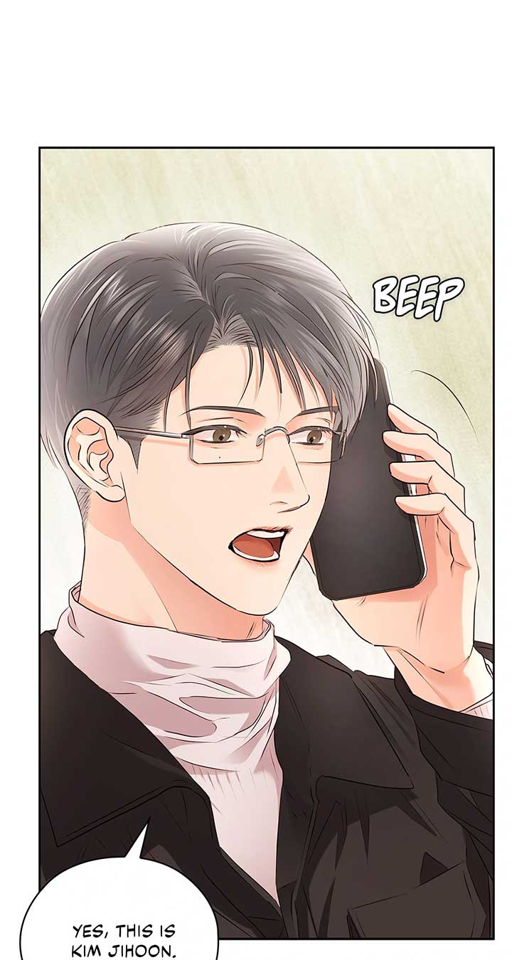 Quiet in the Office! Chapter 59 - Page 52