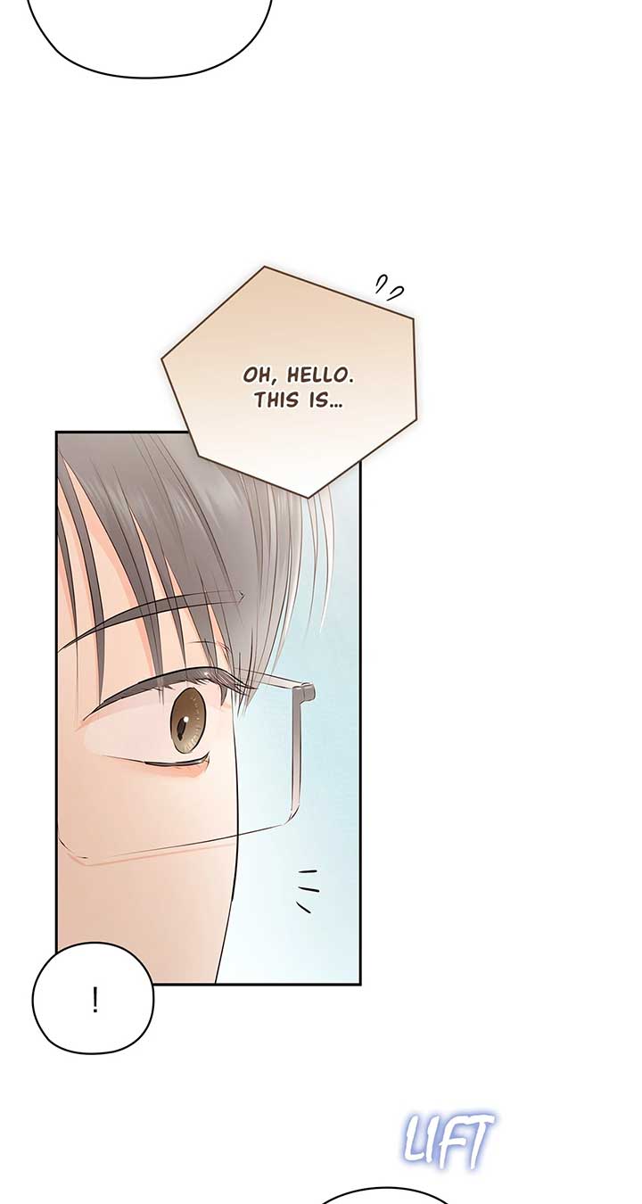 Quiet in the Office! Chapter 59 - Page 53