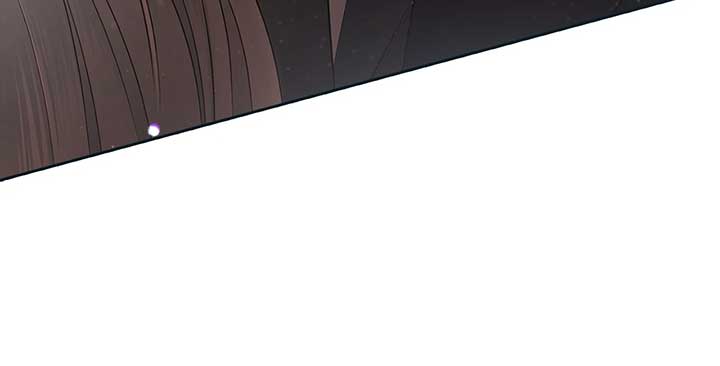 Quiet in the Office! Chapter 59 - Page 63