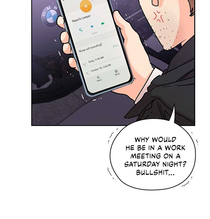 Quiet in the Office! Chapter 59 - Page 69