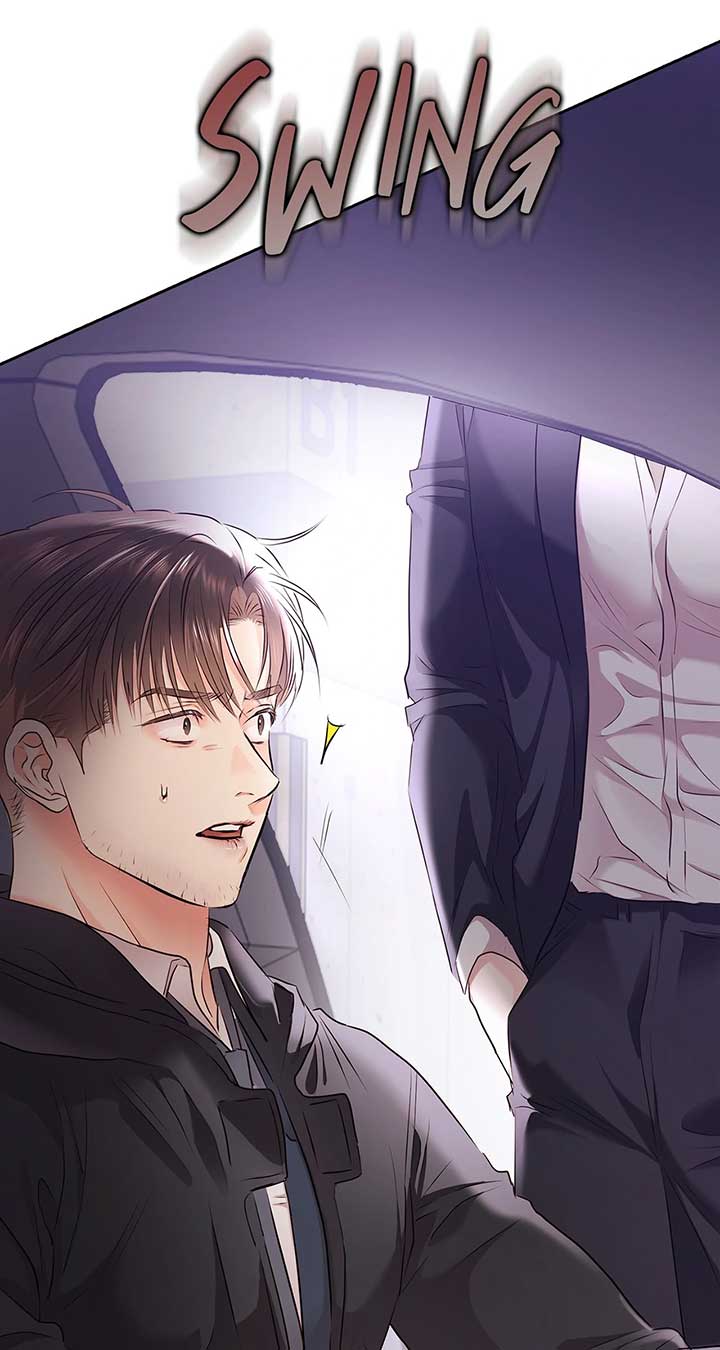 Quiet in the Office! Chapter 59 - Page 79