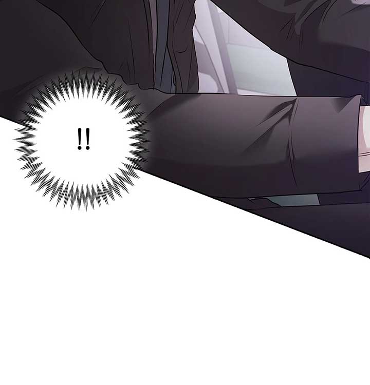 Quiet in the Office! Chapter 59 - Page 80