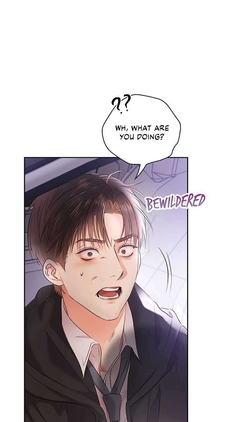 Quiet in the Office! Chapter 59 - Page 81