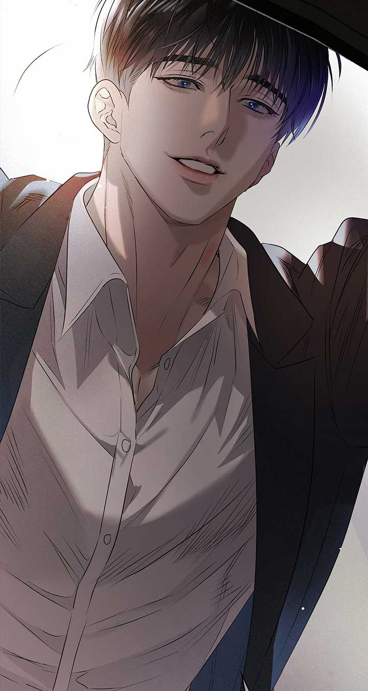 Quiet in the Office! Chapter 59 - Page 84