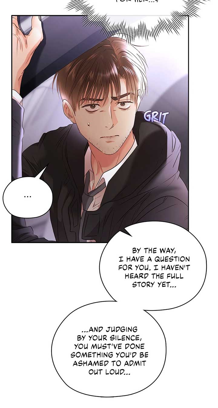 Quiet in the Office! Chapter 59 - Page 90