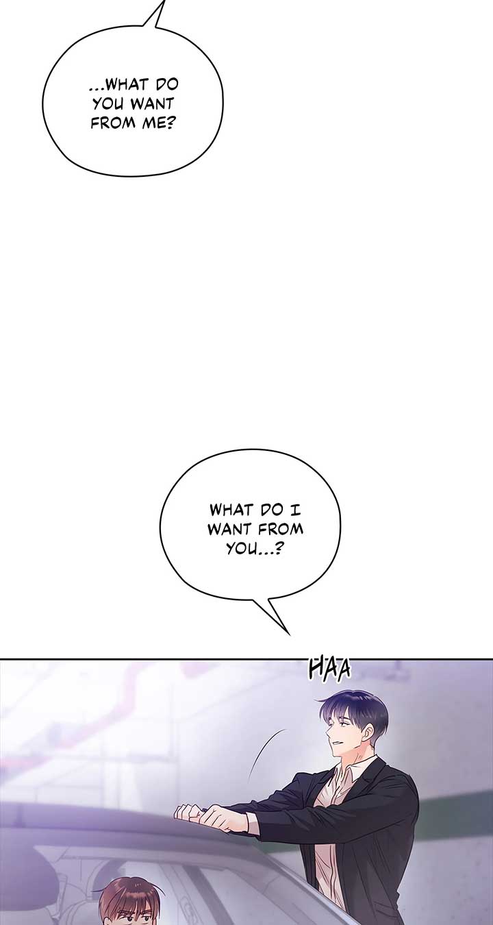 Quiet in the Office! Chapter 59 - Page 95