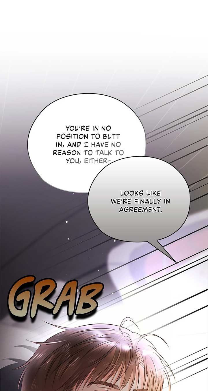 Quiet in the Office! Chapter 59 - Page 99