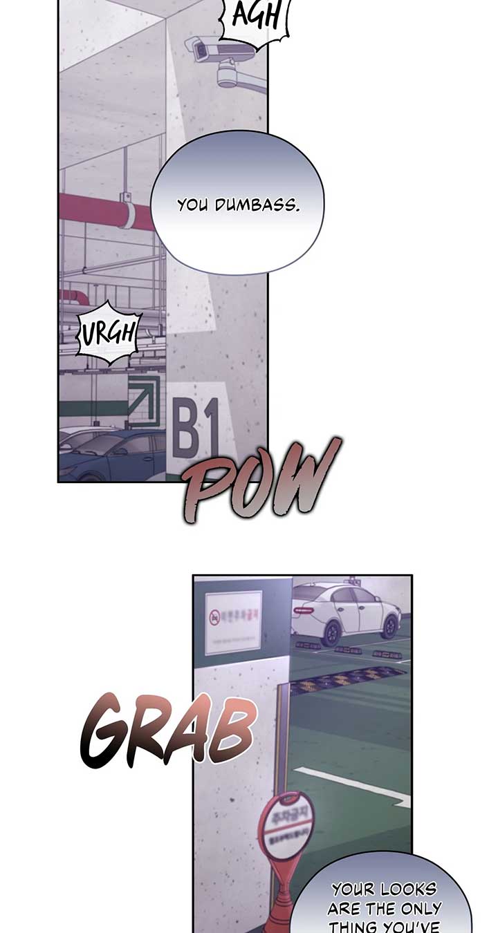 Quiet in the Office! Chapter 60 - Page 10