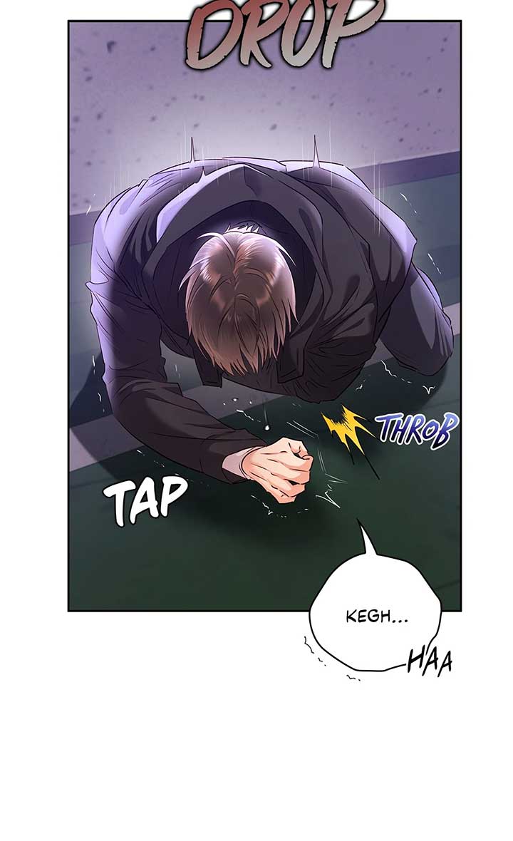 Quiet in the Office! Chapter 60 - Page 23