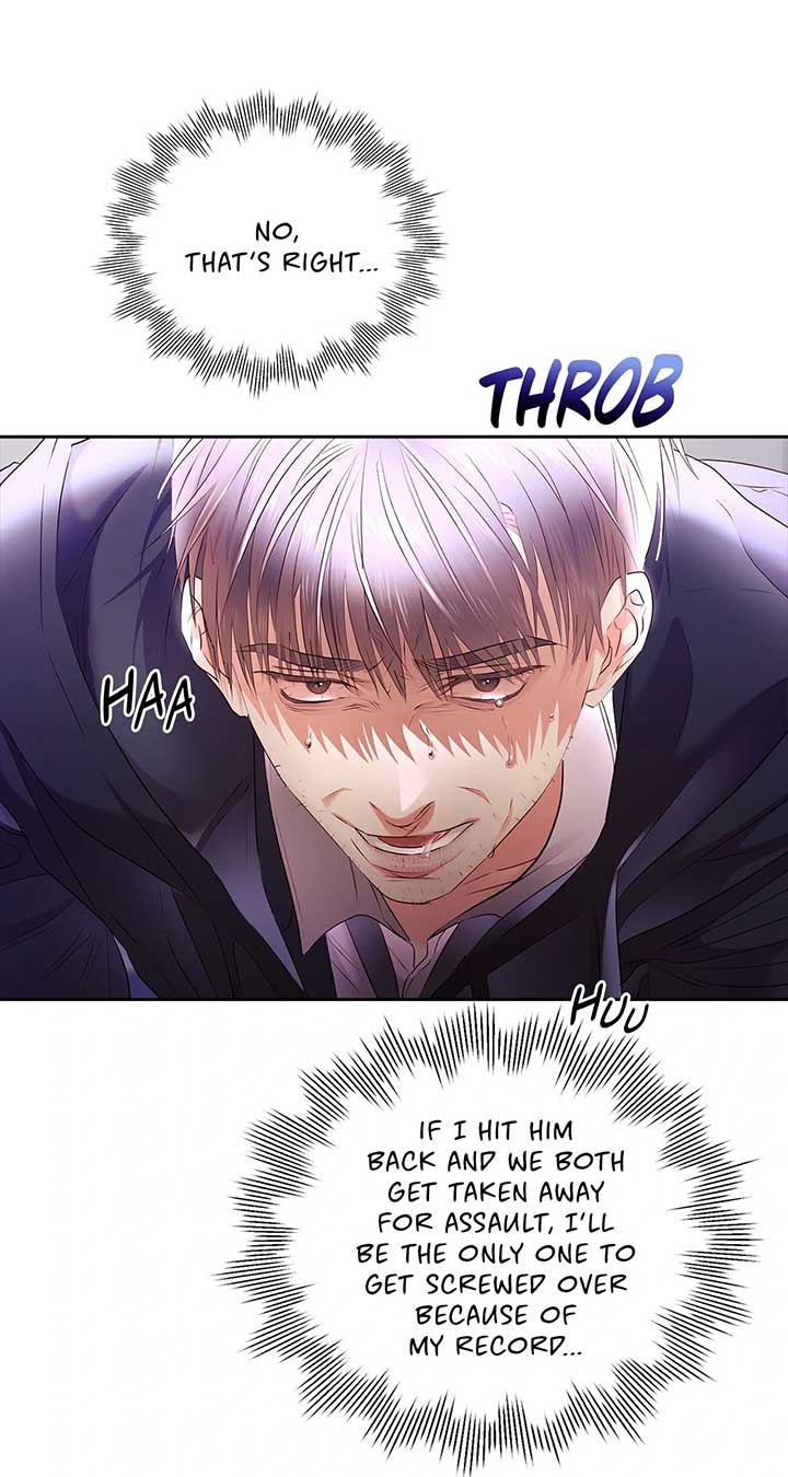 Quiet in the Office! Chapter 60 - Page 24