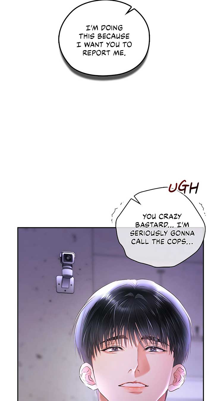 Quiet in the Office! Chapter 60 - Page 28