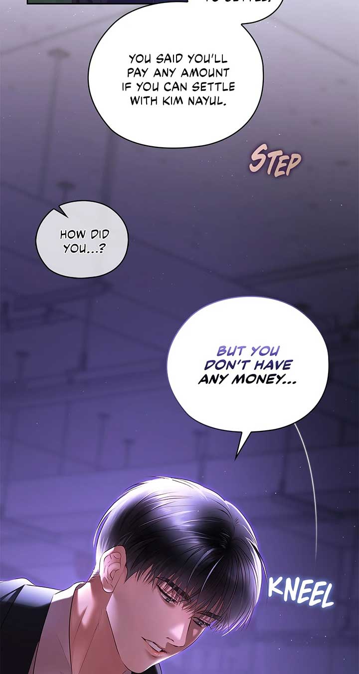 Quiet in the Office! Chapter 60 - Page 32