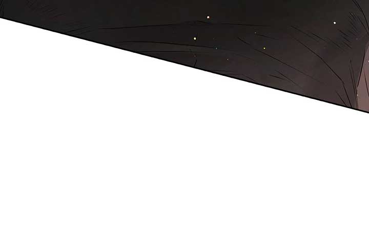 Quiet in the Office! Chapter 60 - Page 41