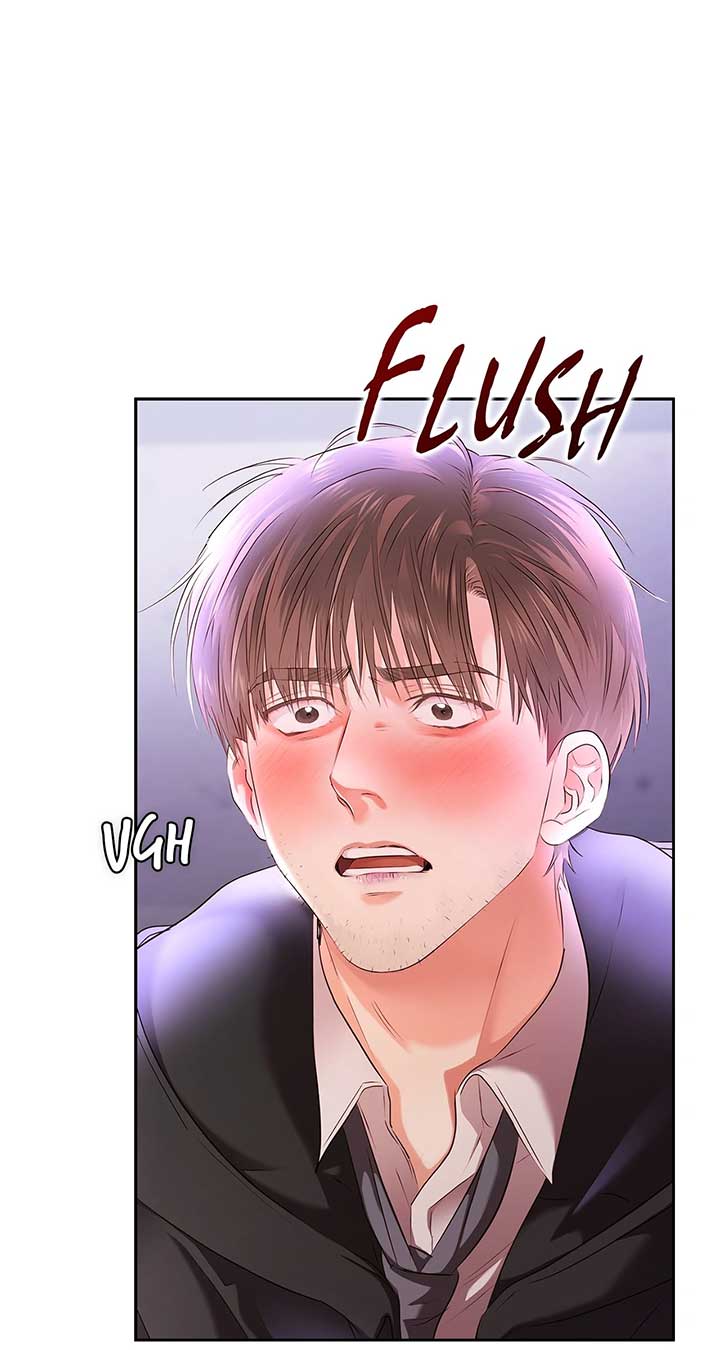 Quiet in the Office! Chapter 60 - Page 45