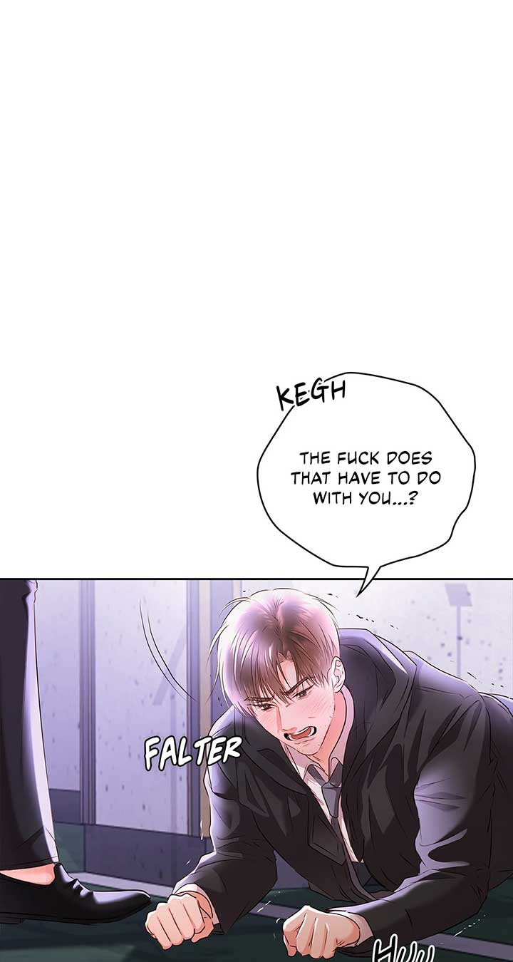 Quiet in the Office! Chapter 60 - Page 46