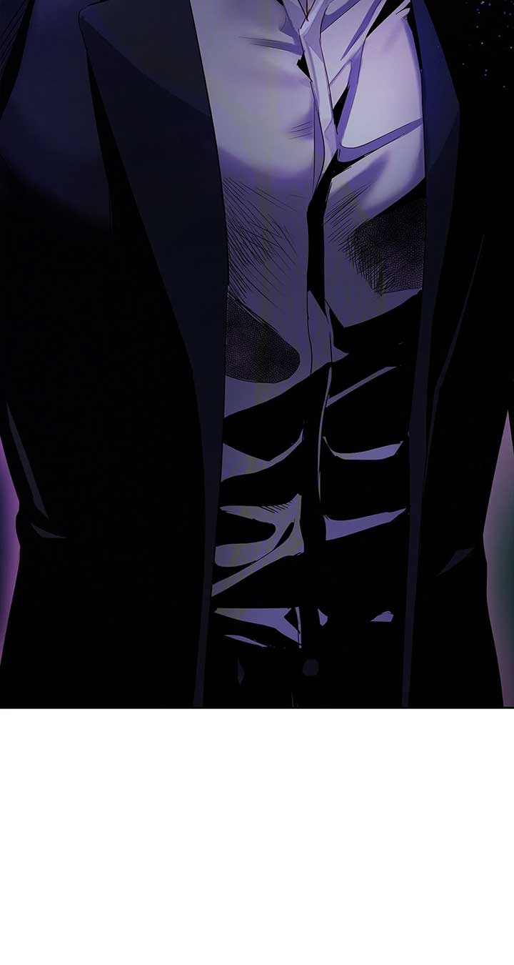 Quiet in the Office! Chapter 60 - Page 5