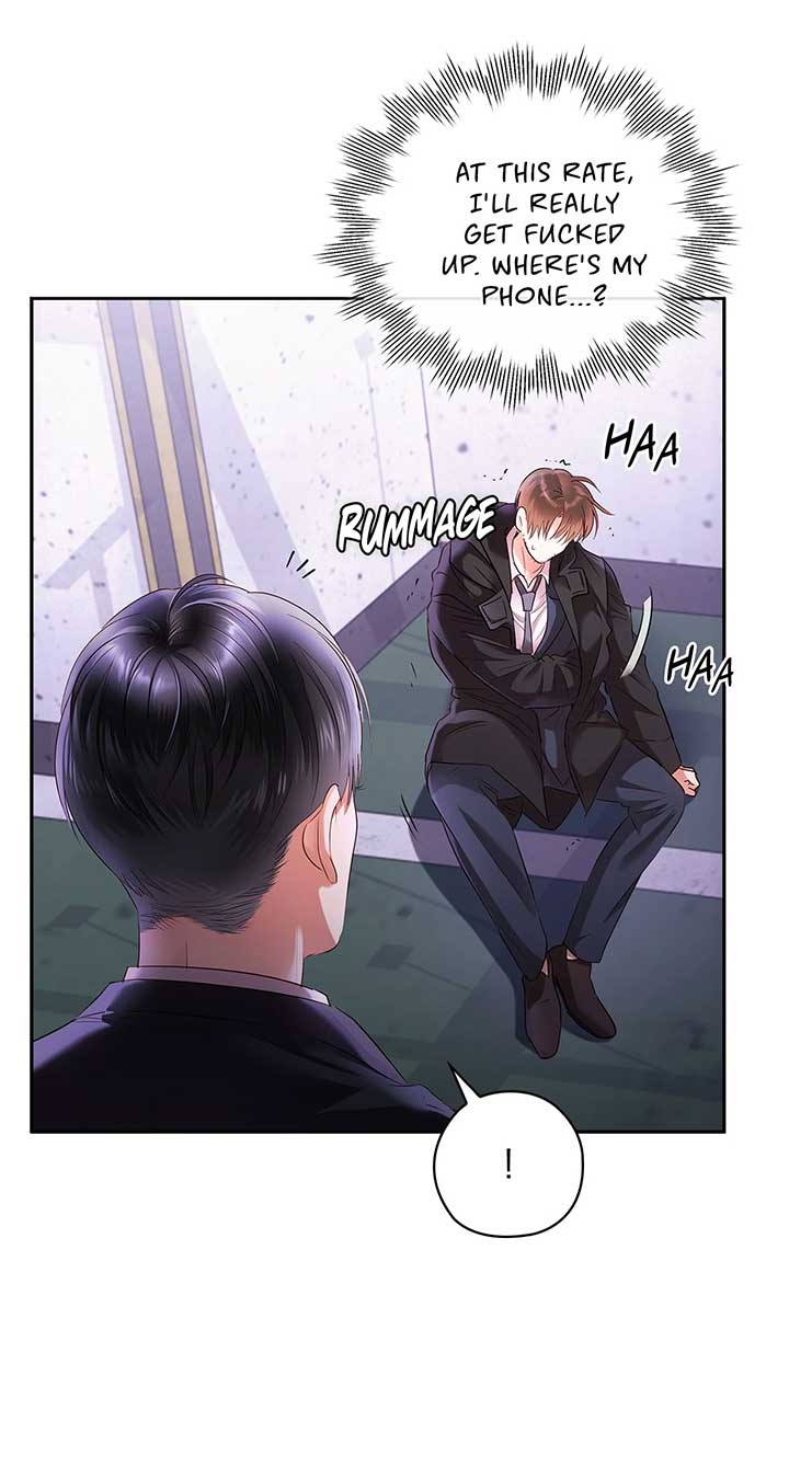 Quiet in the Office! Chapter 60 - Page 52