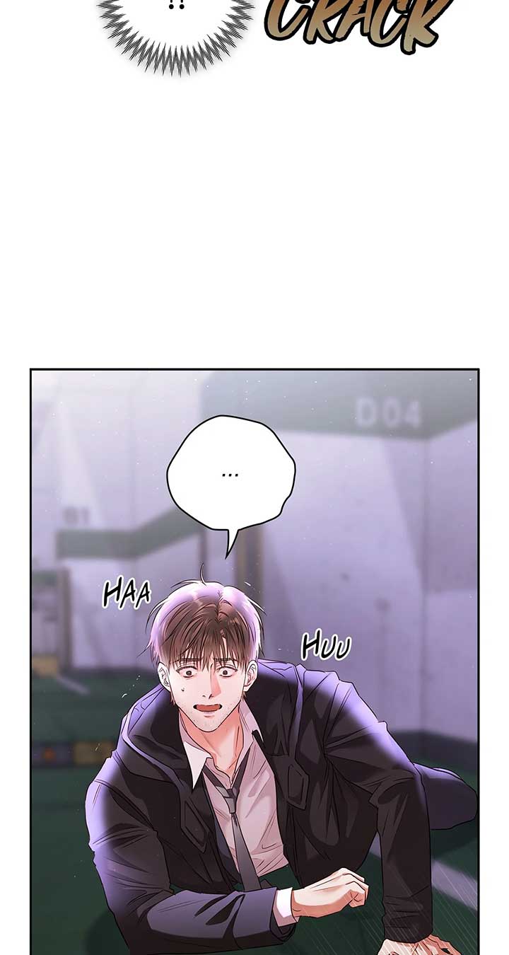 Quiet in the Office! Chapter 60 - Page 57