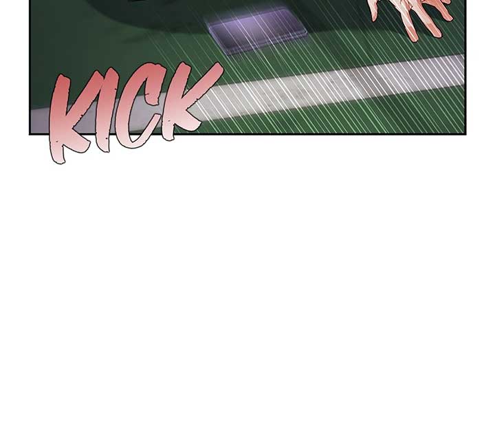 Quiet in the Office! Chapter 60 - Page 58