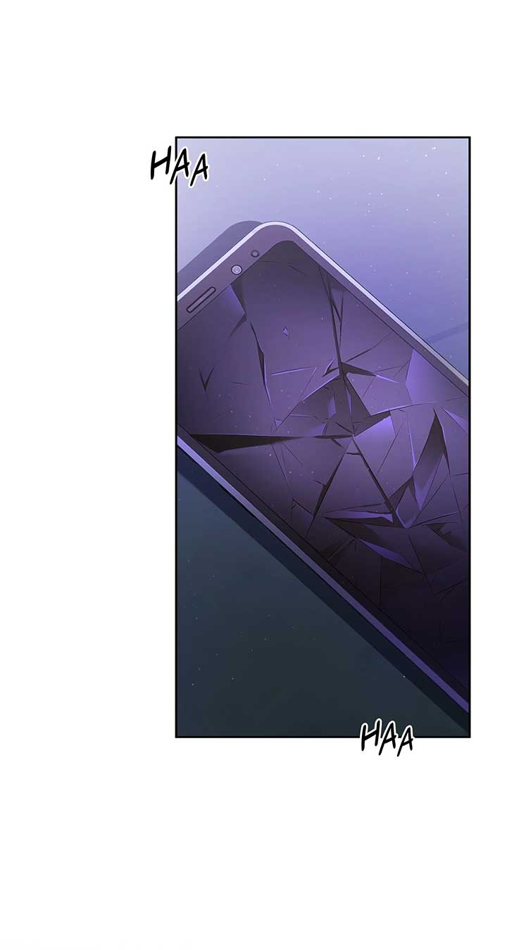 Quiet in the Office! Chapter 60 - Page 59