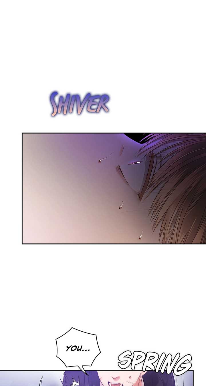 Quiet in the Office! Chapter 60 - Page 6