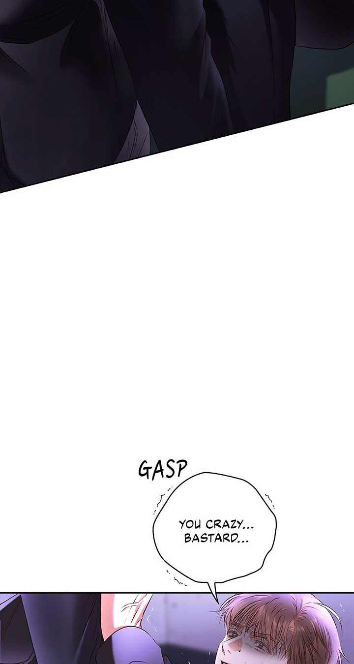 Quiet in the Office! Chapter 60 - Page 66