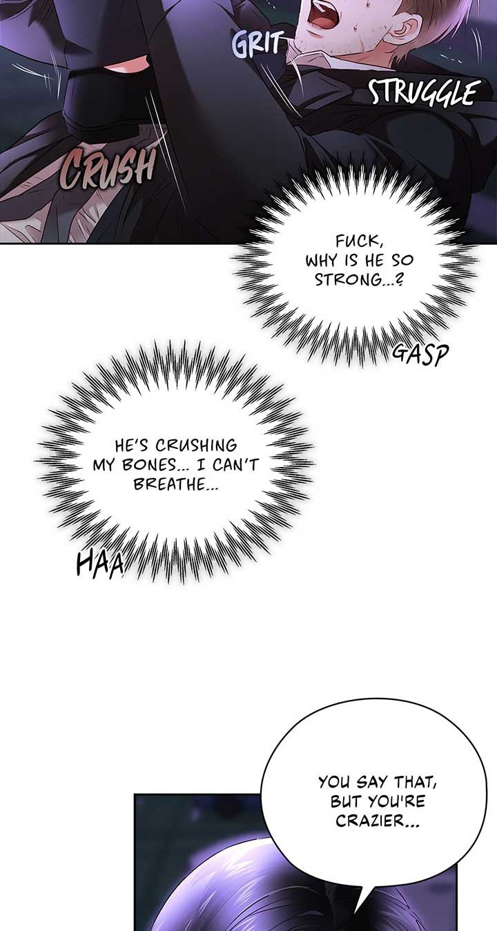 Quiet in the Office! Chapter 60 - Page 67