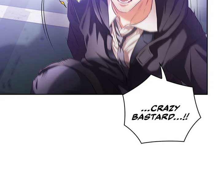 Quiet in the Office! Chapter 60 - Page 7