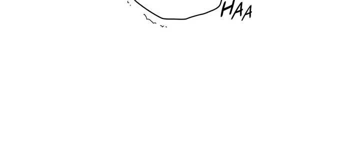 Quiet in the Office! Chapter 60 - Page 70