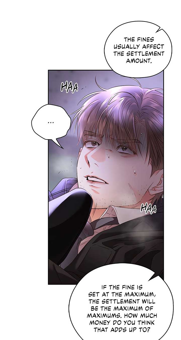 Quiet in the Office! Chapter 60 - Page 71