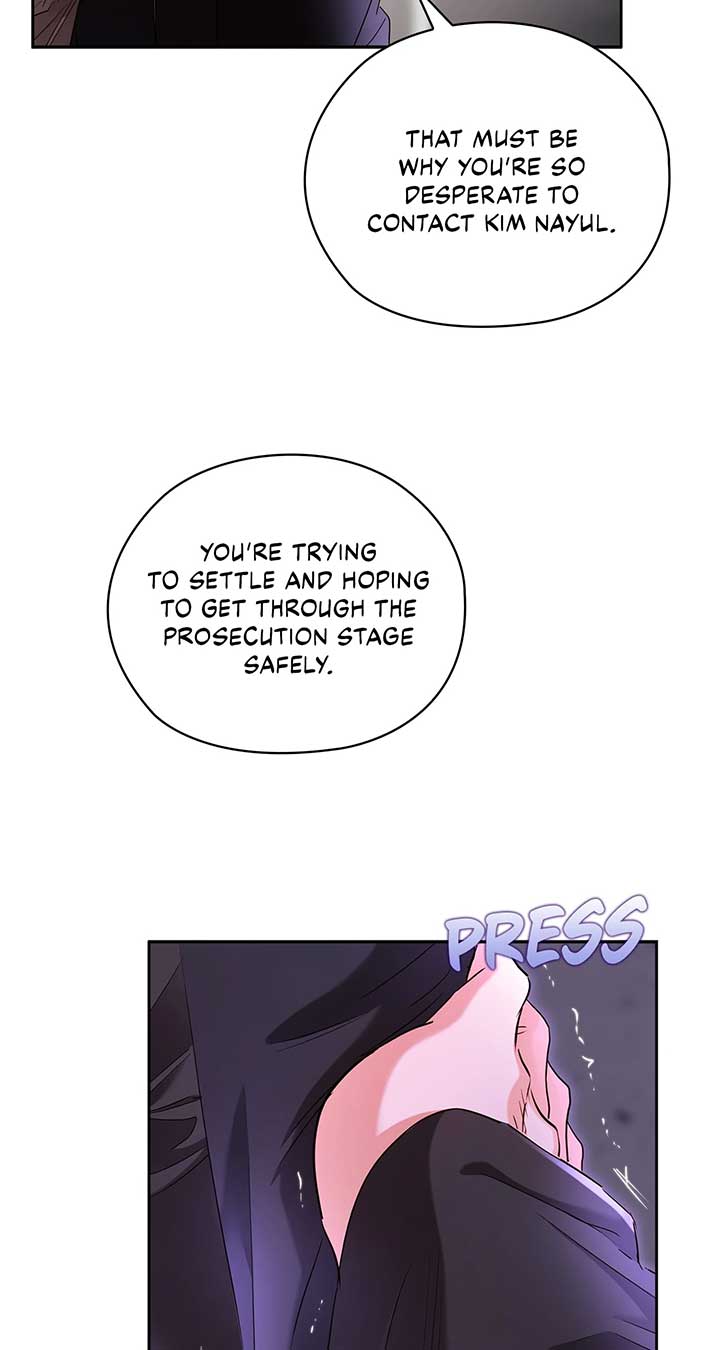 Quiet in the Office! Chapter 60 - Page 73